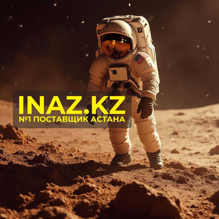 Песок с доставкой Астана крупный мелкий inaz.kz щебень дресва грунт