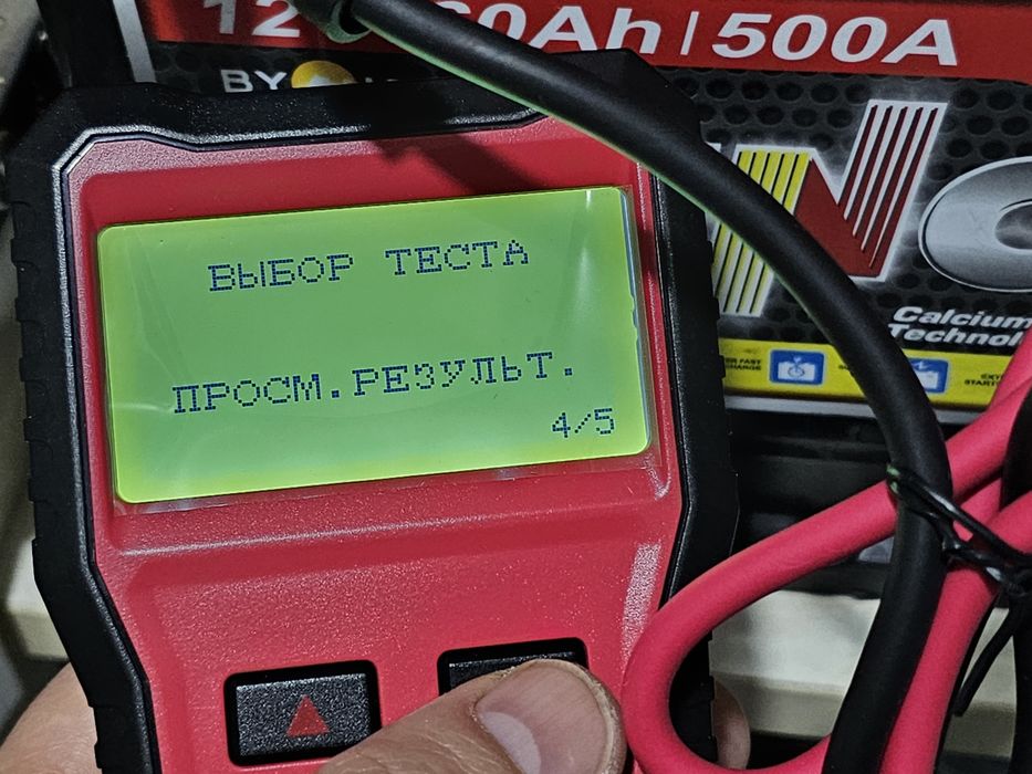 Ancel BST 100 тестер аккумуляторных батарей