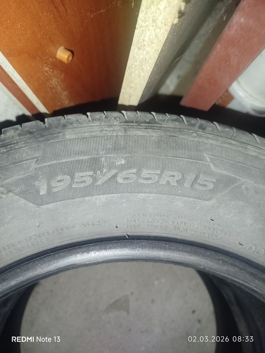Автомобилни Гуми R15  195/65/15