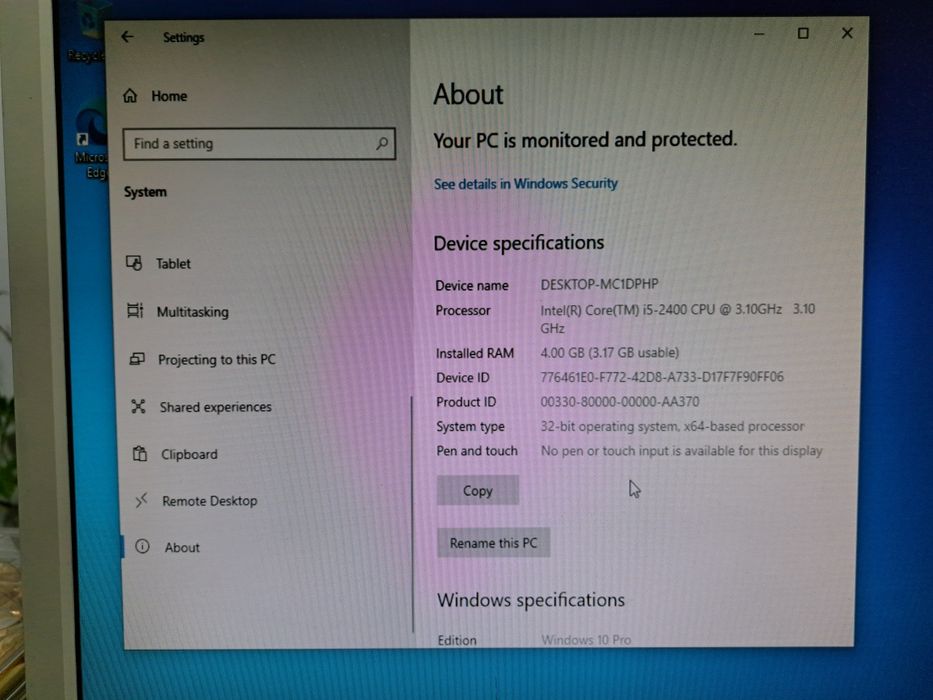 HP Compaq настолен компютър