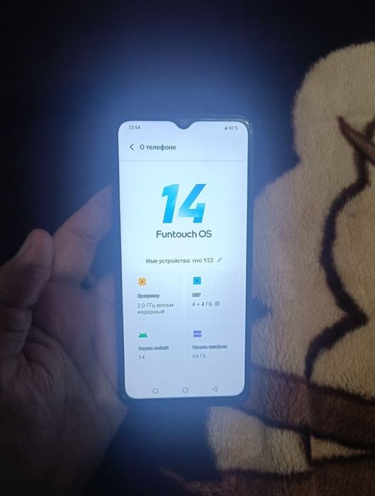 Vivo Y22 4/64GB Blue Original Perfectumam tushadi Gsm ishlidi Yaxshi