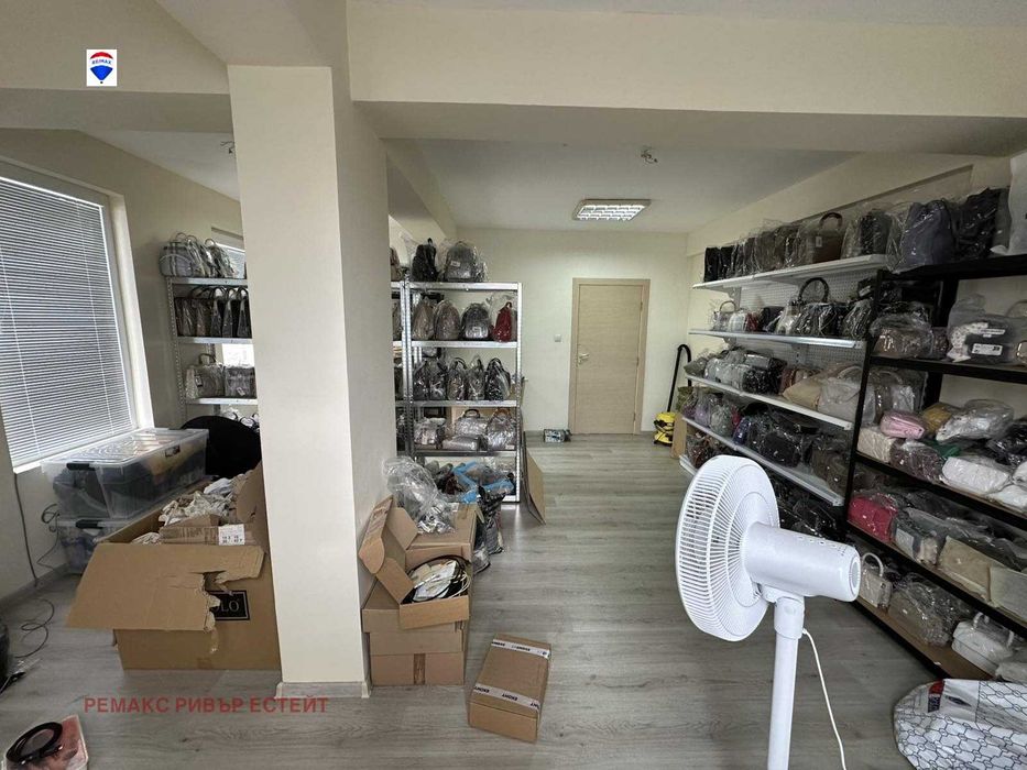 Офиси под наем в търговия на едро гр. Русе