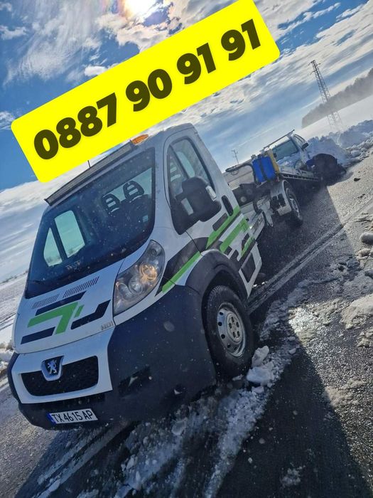 Пътна Помощ Шумен , Нови пазар, Невша ДЕНОНОЩНА