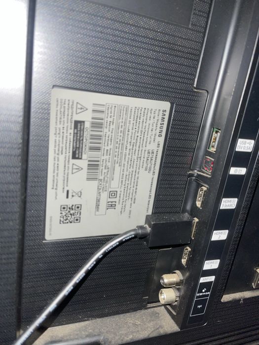 Samsung 75” 191см