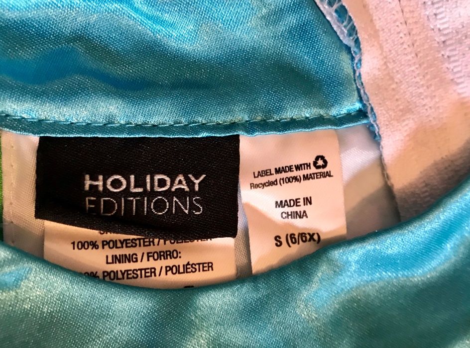 Маркова нова официална рокля 5-6години