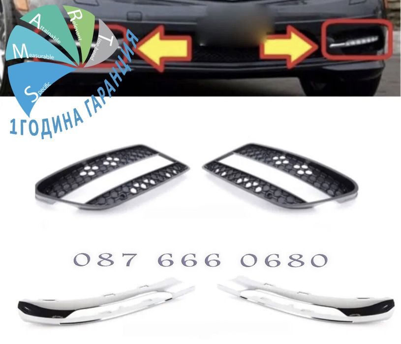 Mercedes W204 AMG C Решетка лява дясна предна броня капак панел в204 ц