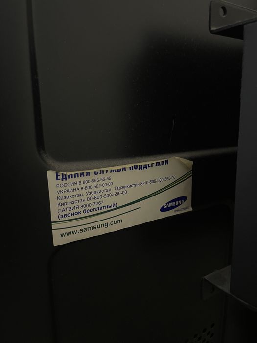Срочно продаем телевизор Самсунг