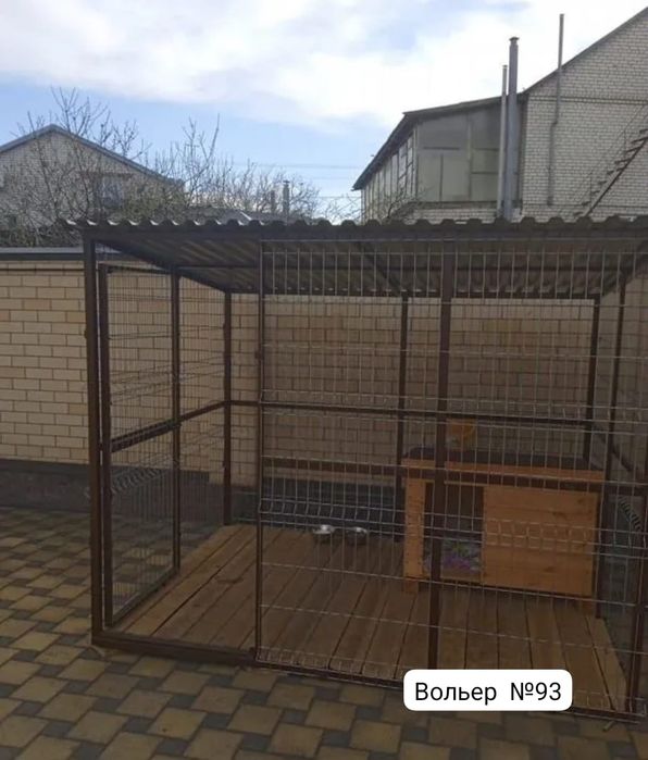 Вольеры будки для собак