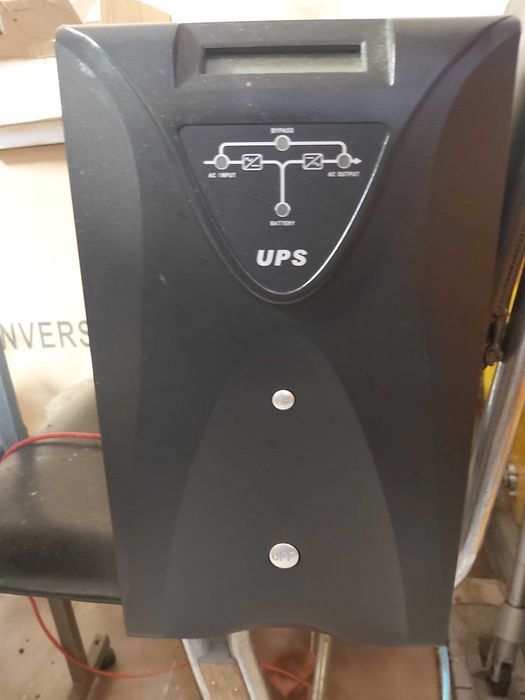 UPS - в добро състояние