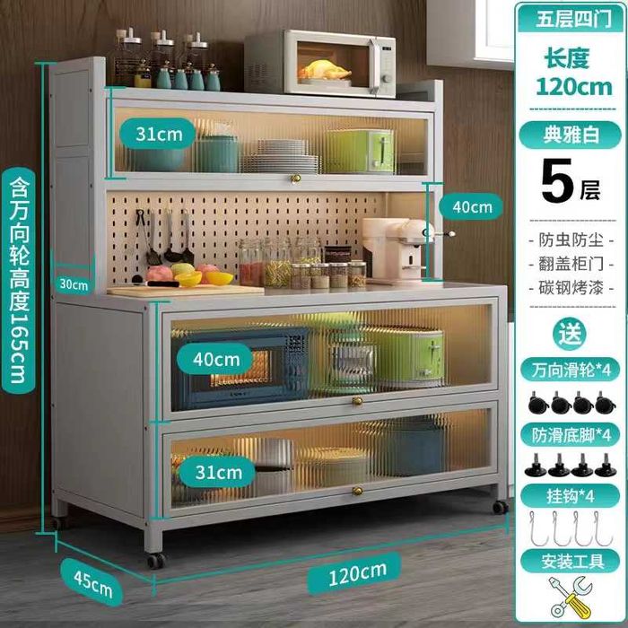 Металлический кухонный шкаф — Kaidiya/Закрытый кухонный шкаф из стали