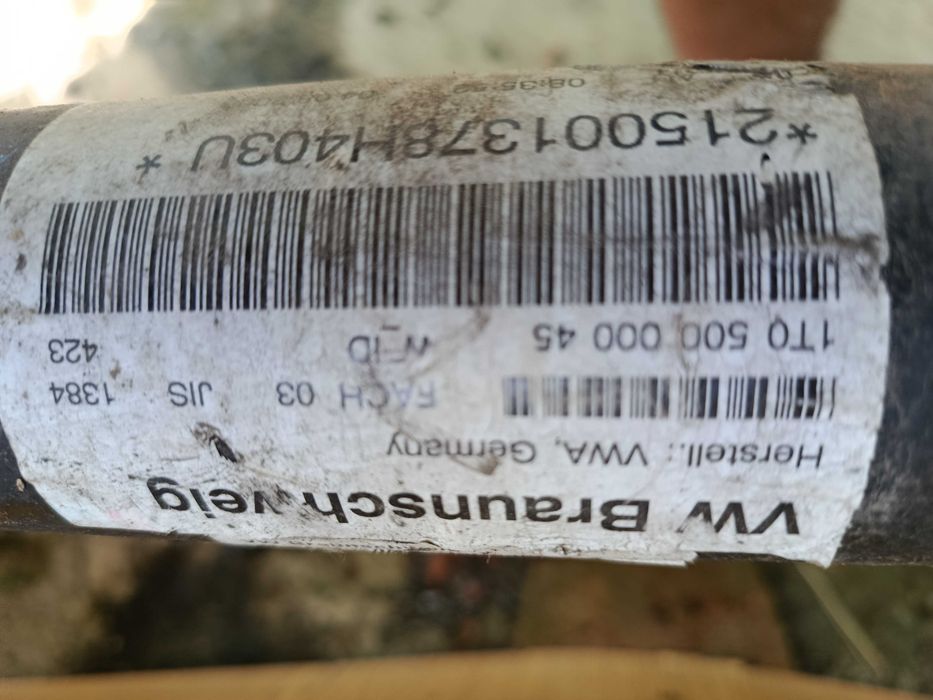 Заден мост голф 5