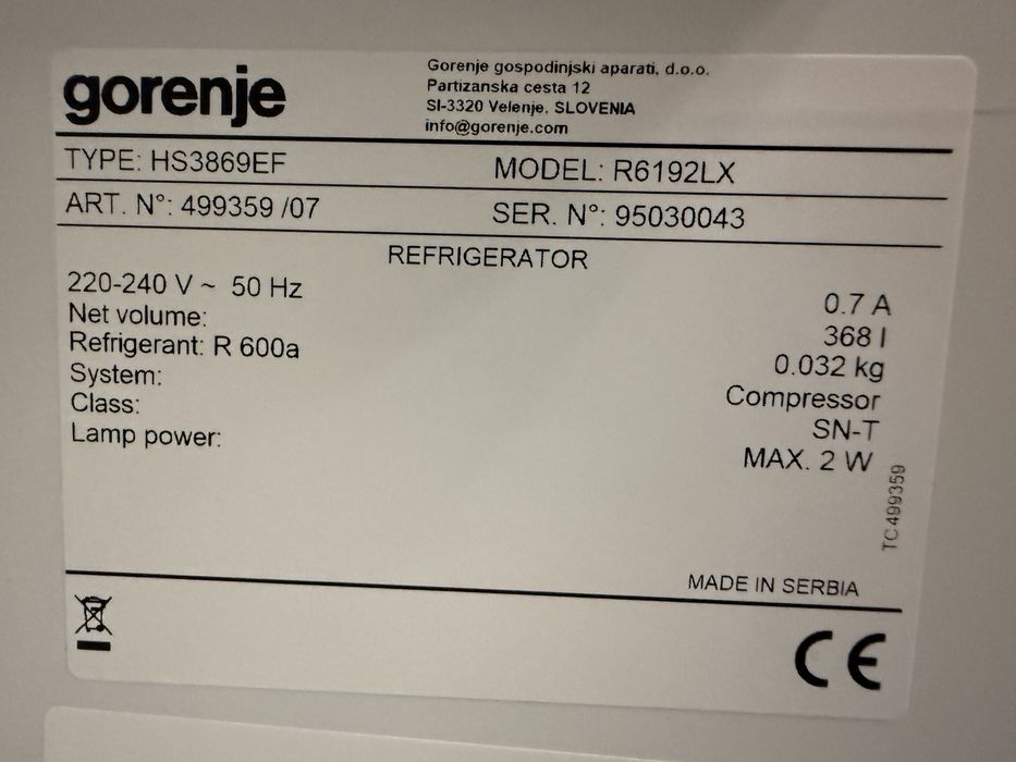 Холодильник gorenje