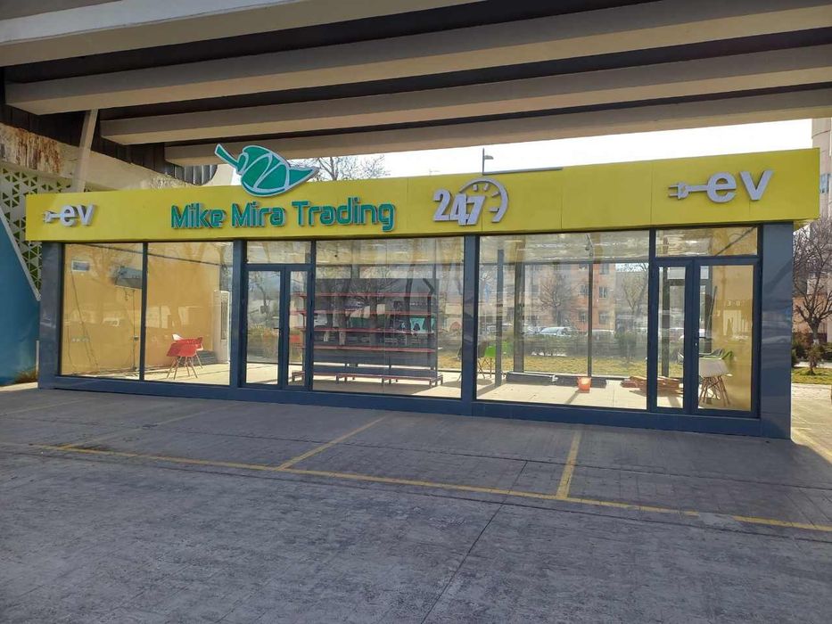 Контейнер Кантейнер pod ofis