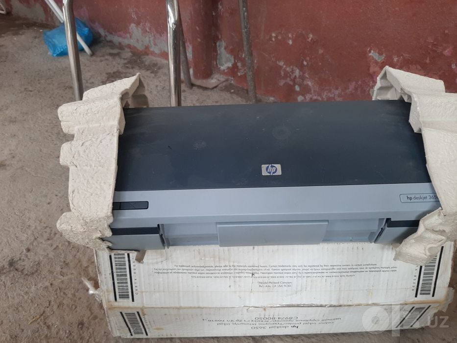hp deskjet 3650.