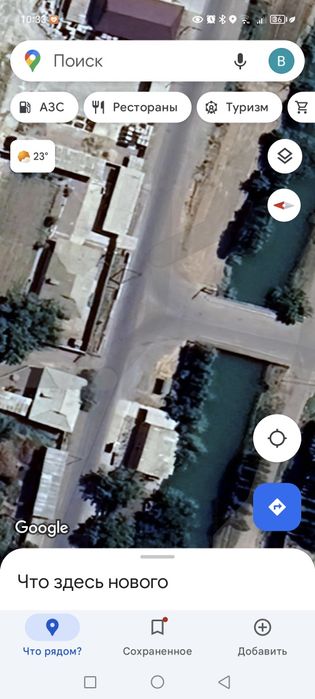 Uy sotladi Tashmorya