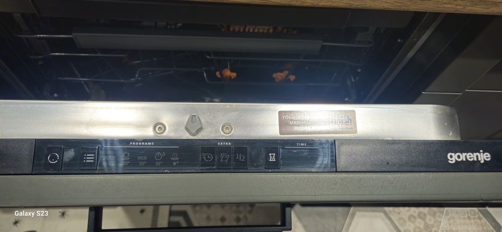 Съдомиялна Goreje