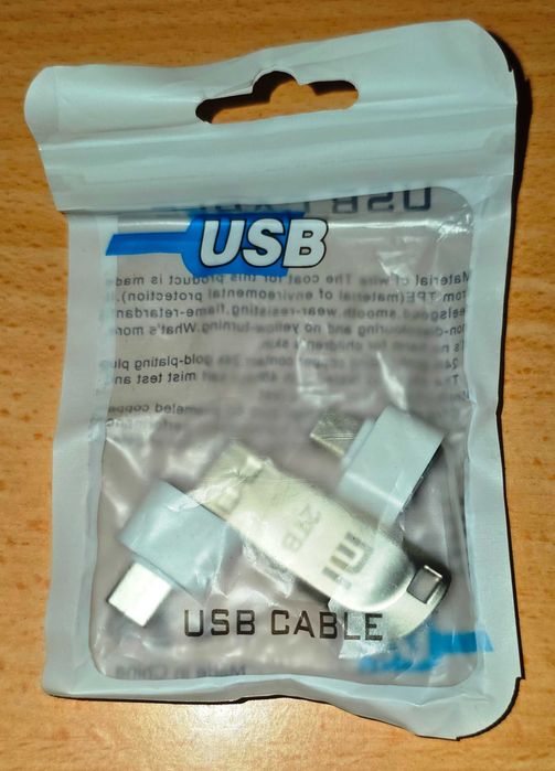 Нов USB памет преносим Xiaomi, 2 TB терабайта, 3.0, блестящо сребристо