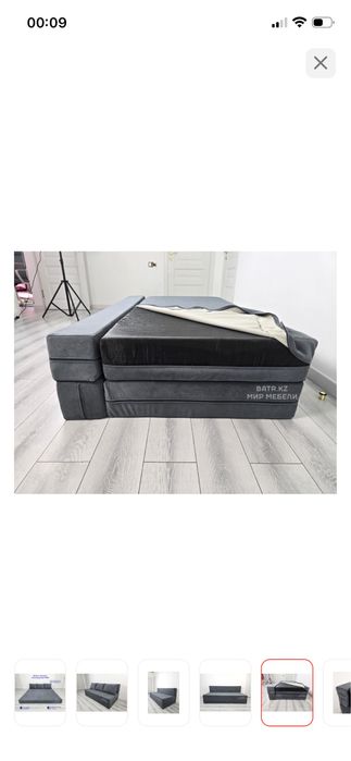 Бескаркасный диван сатылады новый