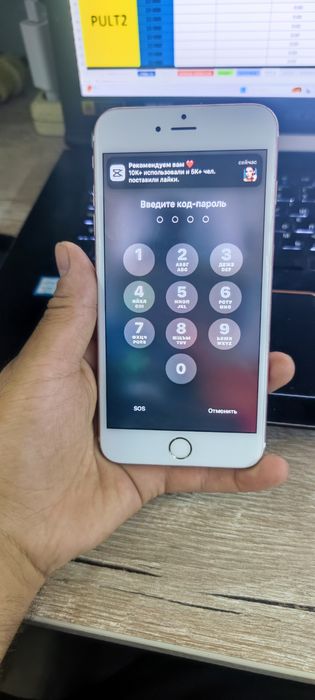 Iphone 6 S Plus 64 gb