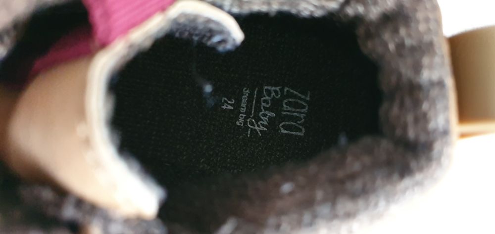 Детски боти Zara 24н.