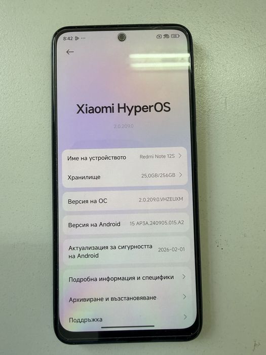 Xiaomi Redmi Note 12s