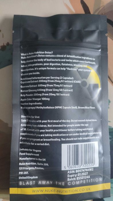 Грахов протеин изолат "Nuzest" - Smooth Vanilla + подарък детокс