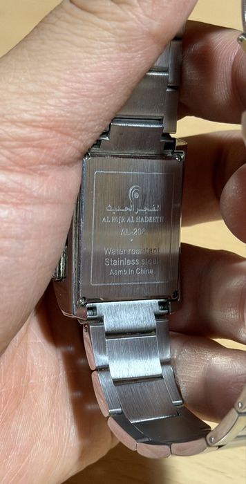 Часы Al Fajr оригинал