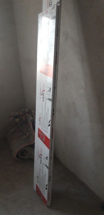 пластик подаколник новый