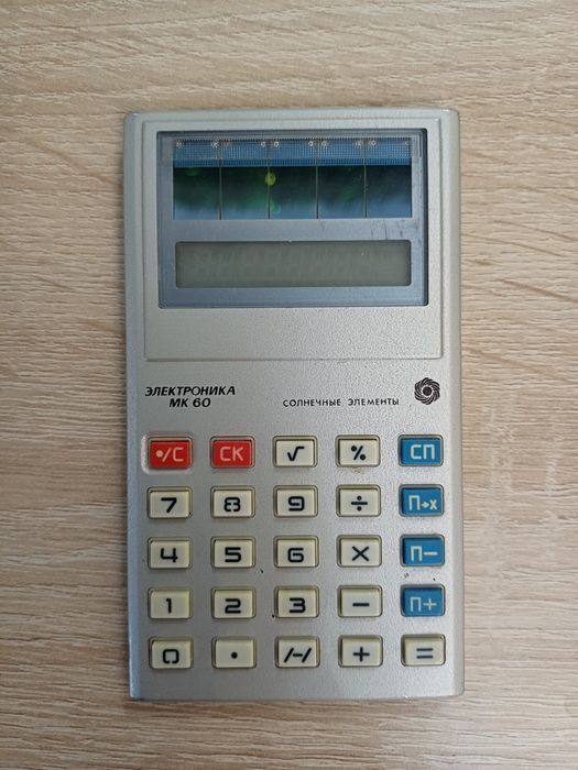 Калькулятор солнечный