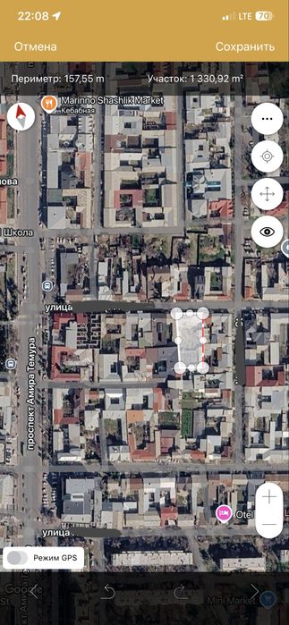 Котта участка ер хисобида юнусобод метро линия орн ахмад дониш