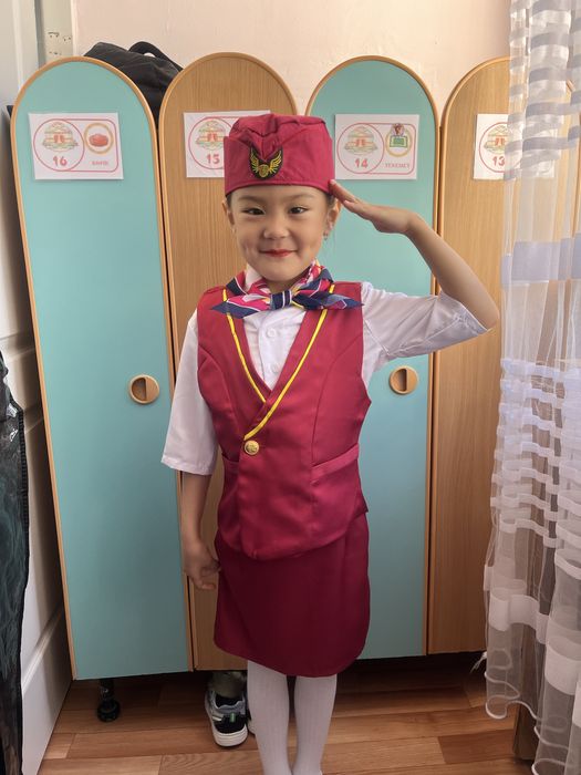 Костюм стардессы