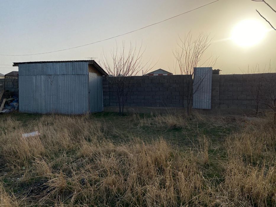 Земельный участок