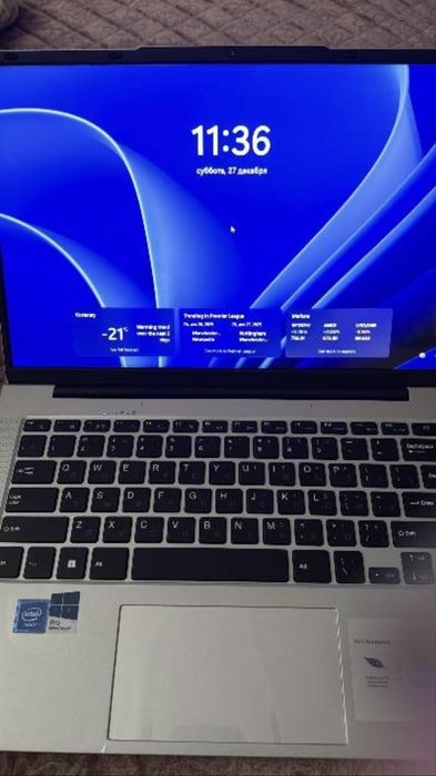 Ноутбук YAMI 256Gb