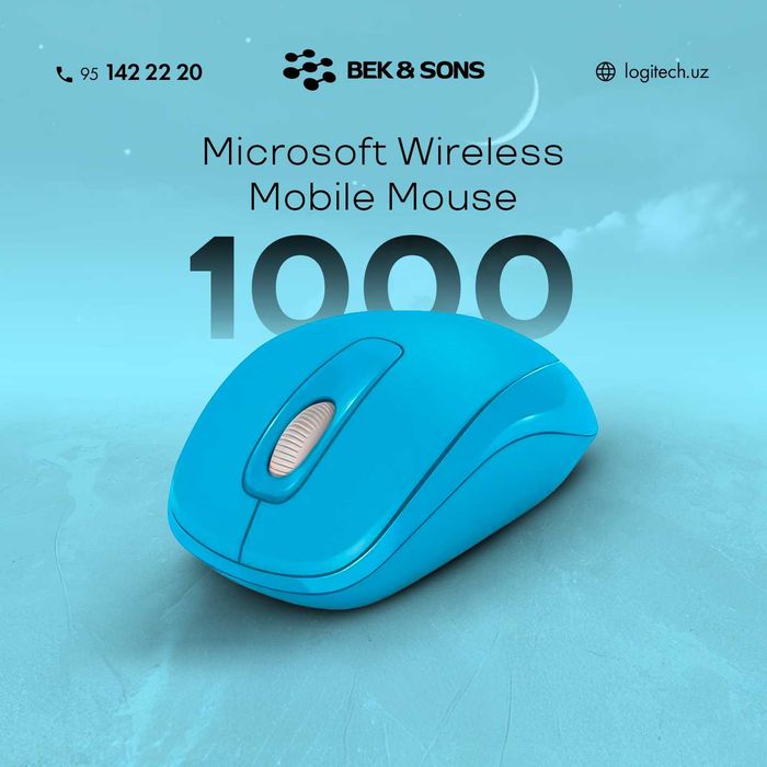 Беспроводная Мышь Microsoft Wireless Mobile 1000