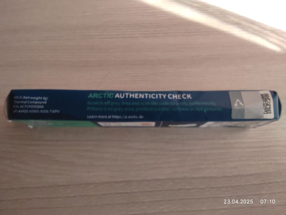 Продам термопасту ,новая