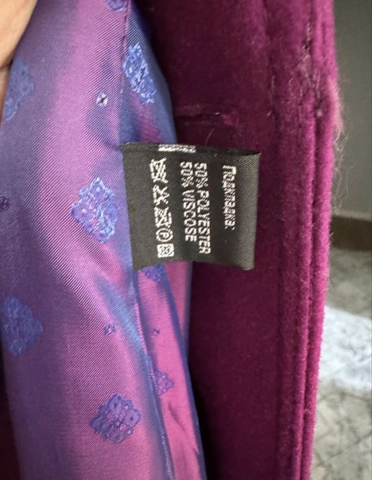 Продам пальто осеннее