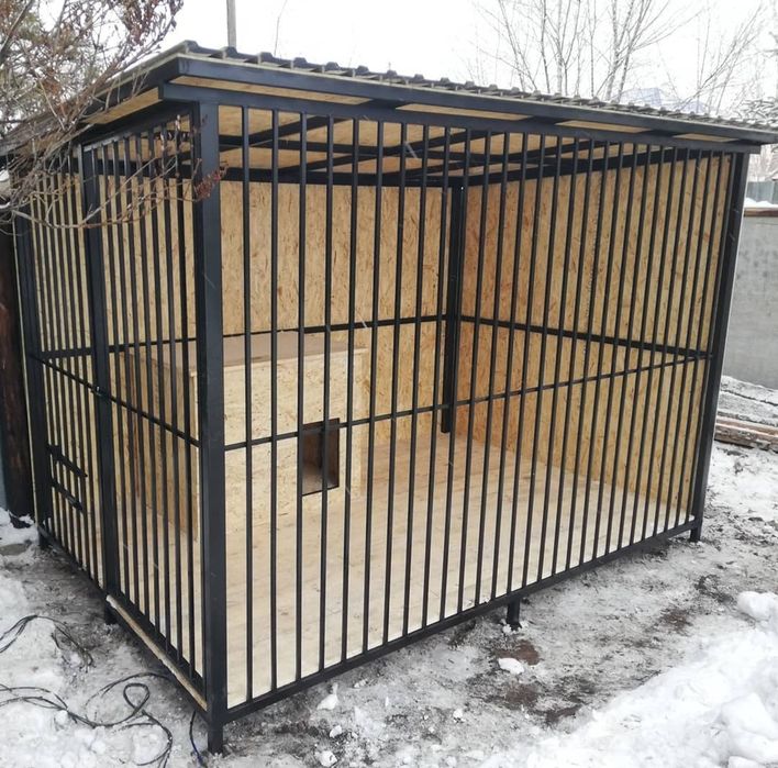 Валер для собаки.