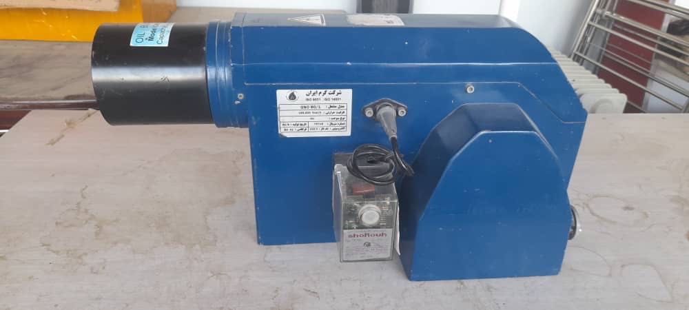 Обогреватель, пушка