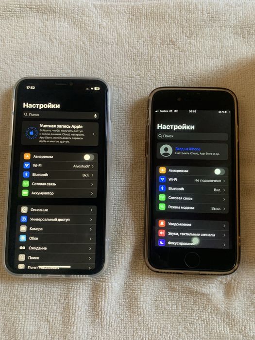 Iphone XR 64gb sotiladi