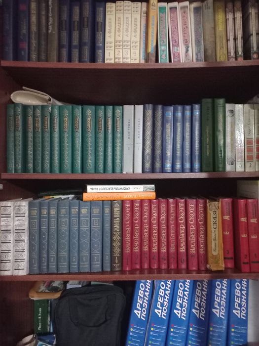 Книги Журналы продажа