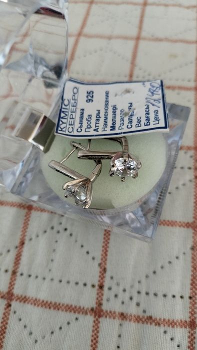 продам новые серебряные серьги