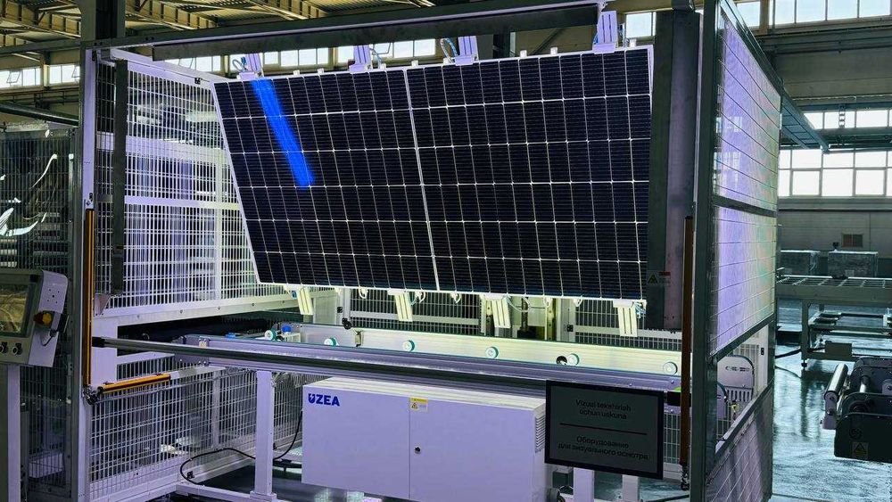 Обучение установке и сборке солнечных панелей