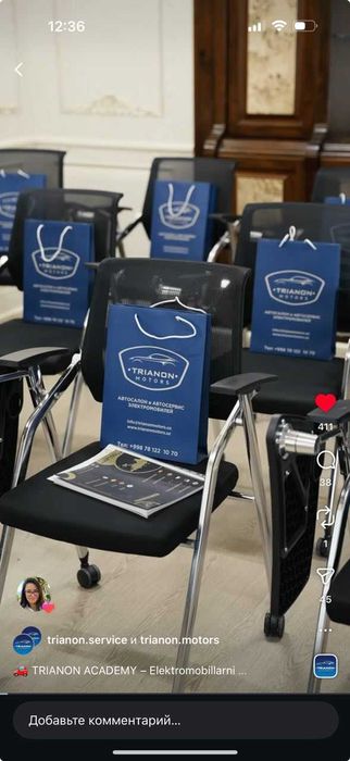 Продается действующий автосервис