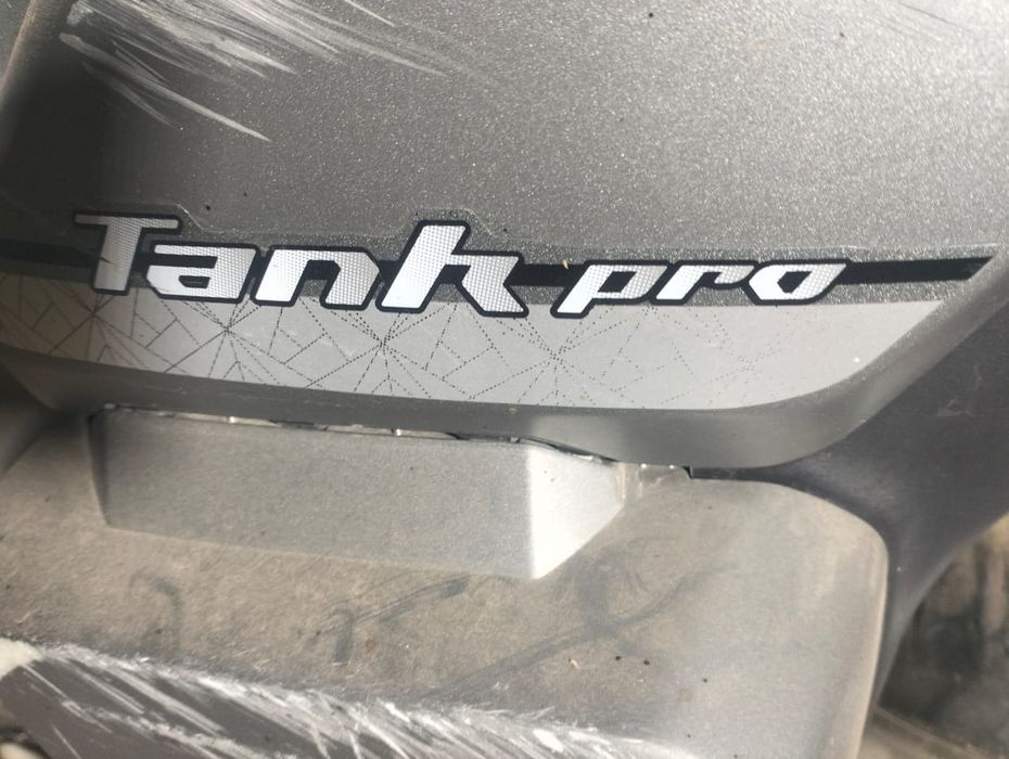 Скутор танк про...