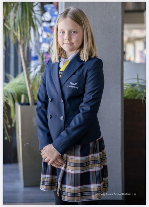 Школьная форма Haileybury