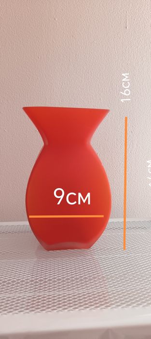 Ваза оранжевая  интерберная