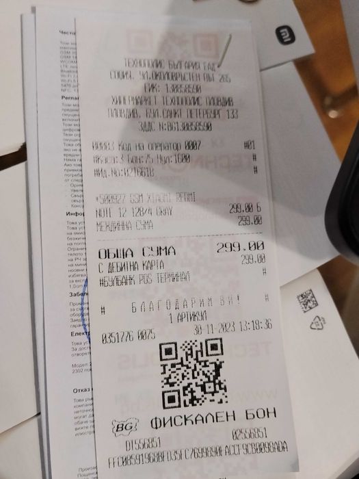 Xiaomi Redmi Note 12 128/4 GRAY