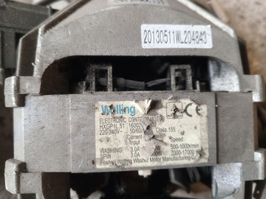 Мотор для стиральной машины