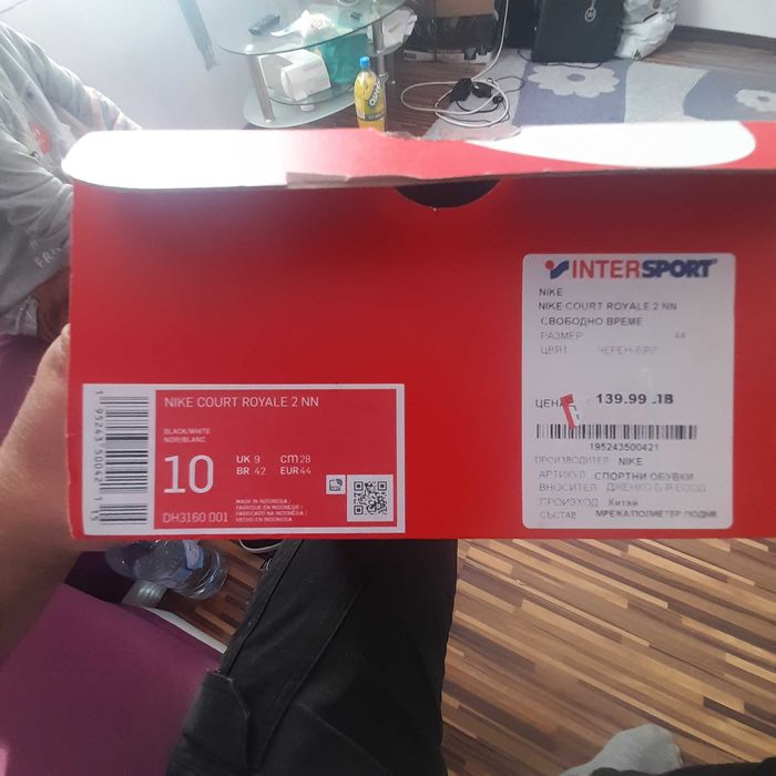 Оригинални маратонки Nike 44