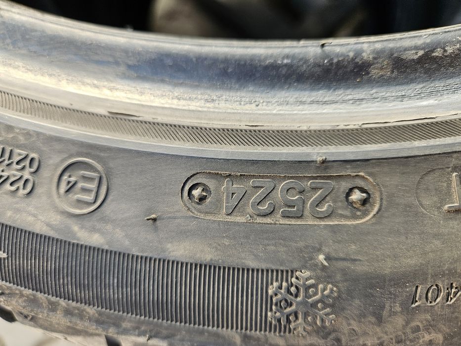 Шины 225.45. R17